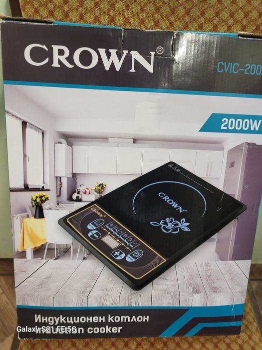 Индукционен котлон