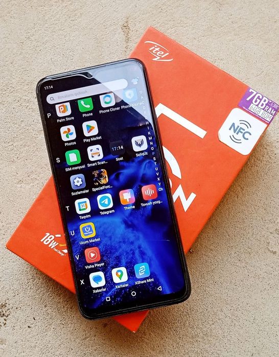 Itel vision 5 plus