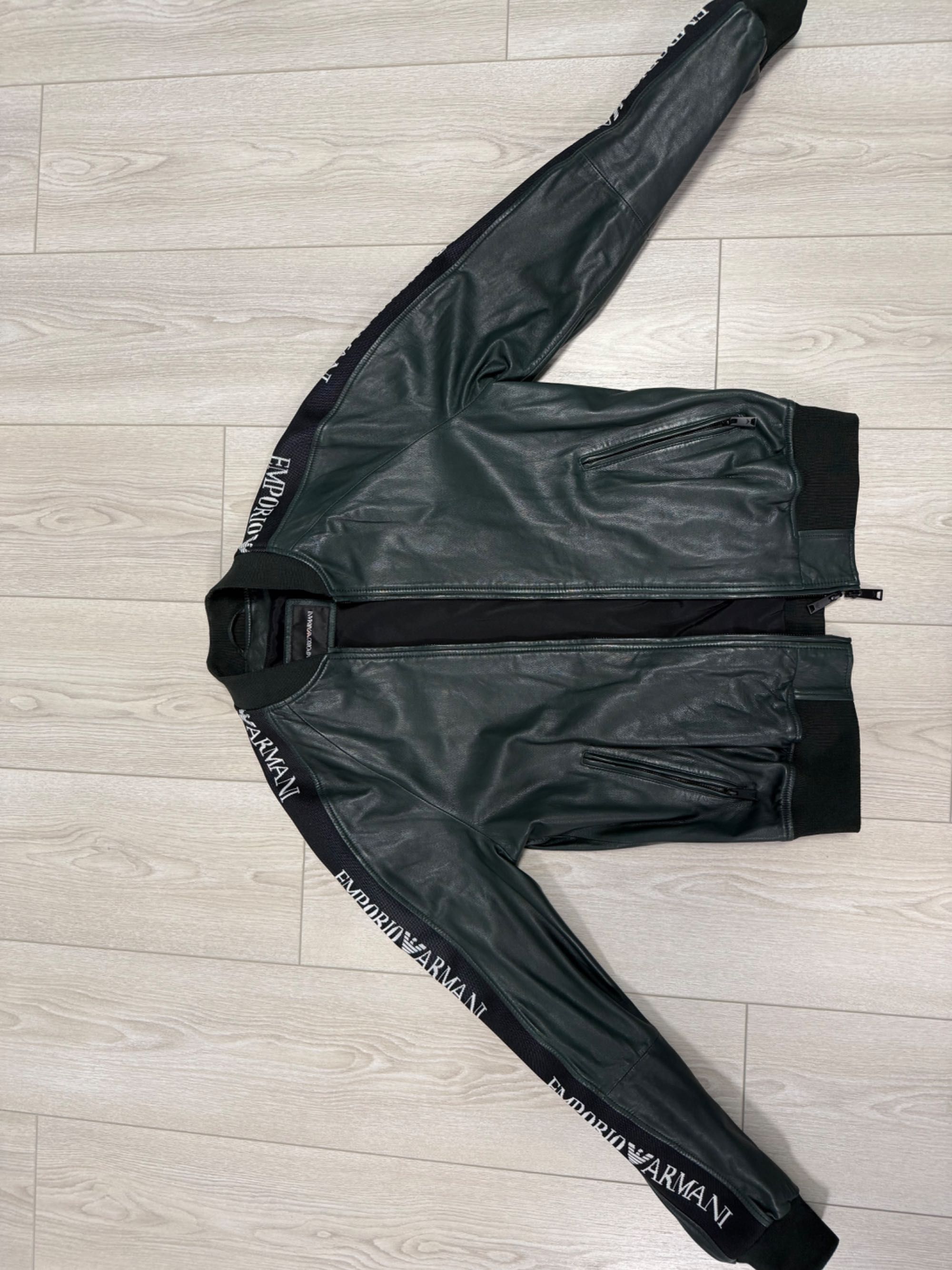 Кожено яке Emporio Armani