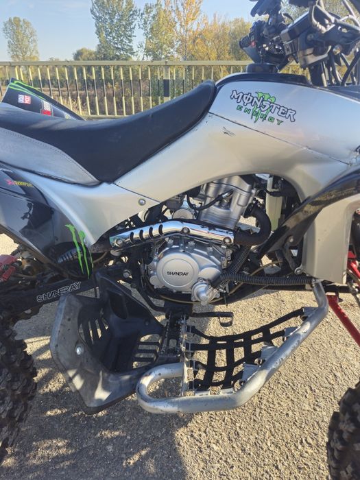 ATV Shineray 250cc (2014)