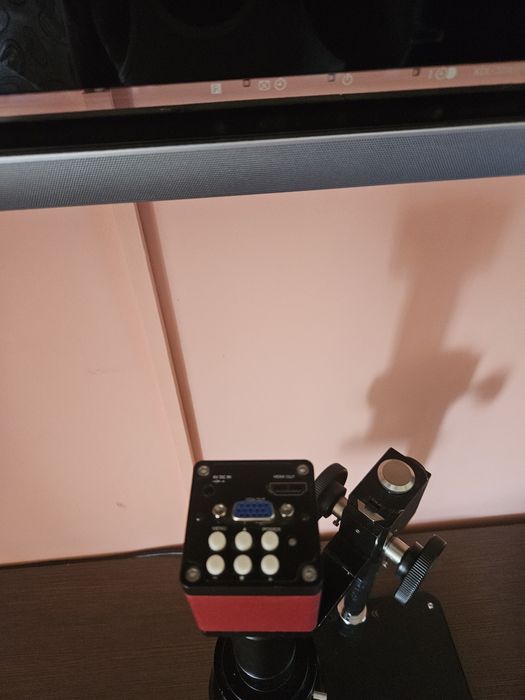 Microscop digital