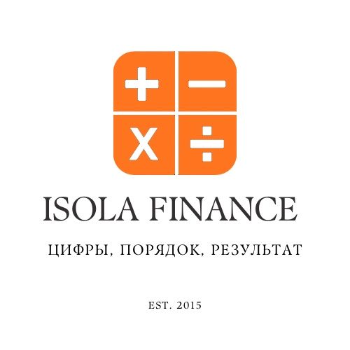 Бухгалтерские услуги для ИП и ТОО | Ведение, отчётность, налог