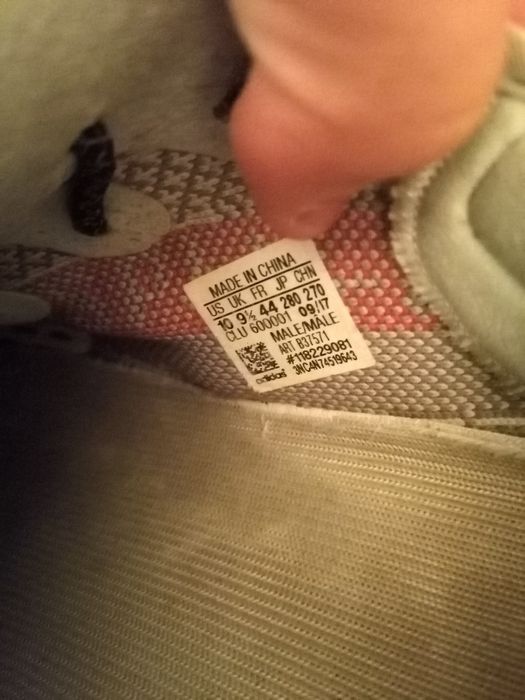 Продавам Yezzy 350 blue tint