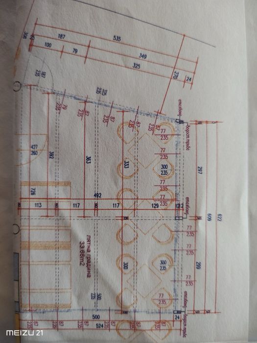 Остъклена метална конструкция 33.66 кв.м. , цена 12 500 лв.