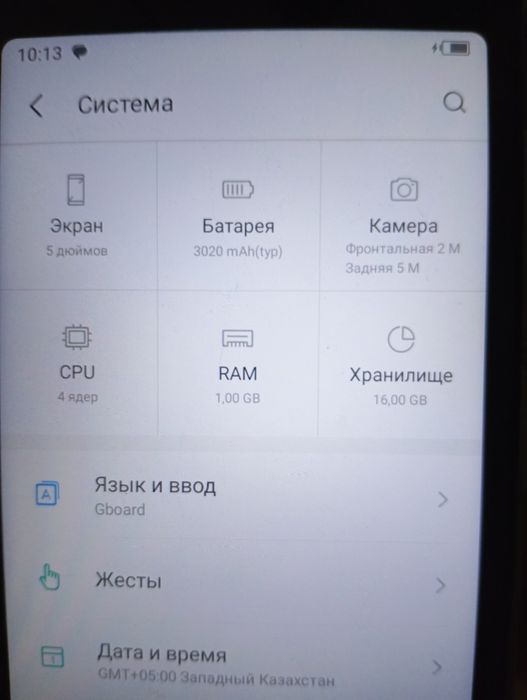 Смартфон Itel A25