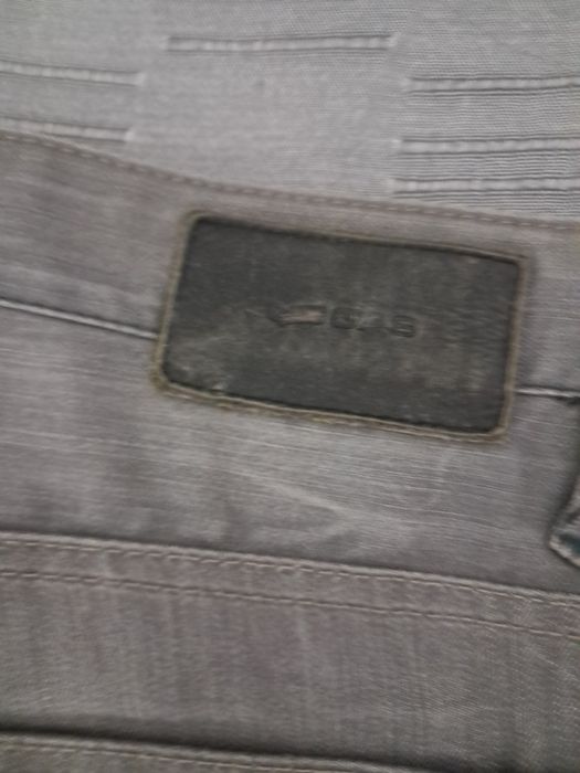 Дънки обувани пет пъти