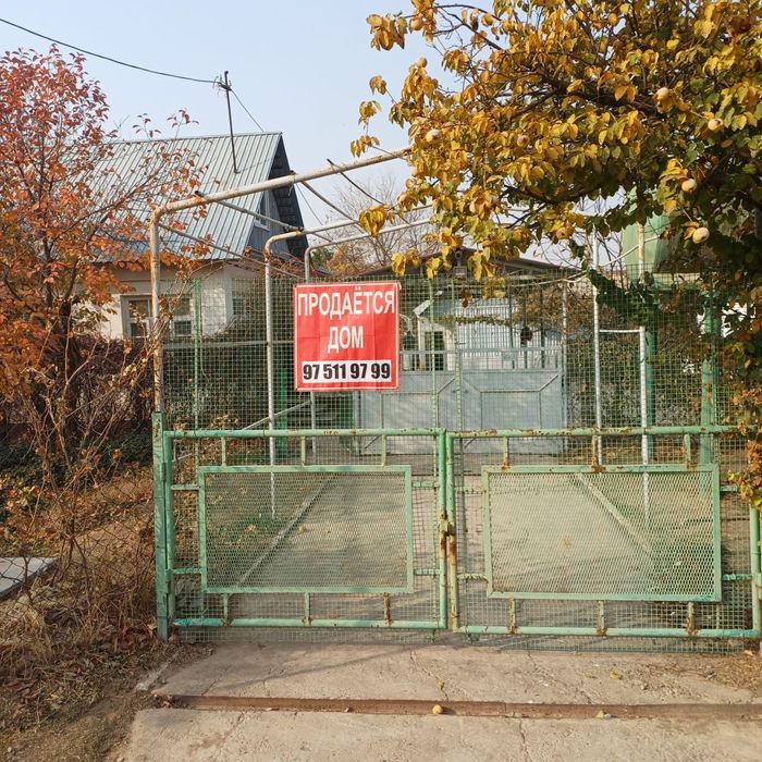 Продаётся Дача Майский