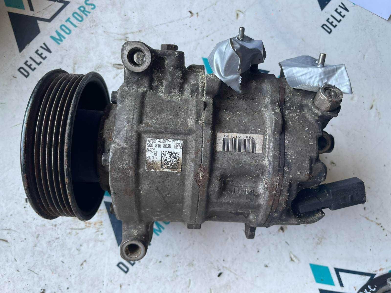 Компресор за климатик 5Q0816803D от Audi Q2, 2.0 TDI quattro s tronic