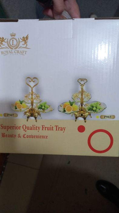 Посуда кухонный утварь