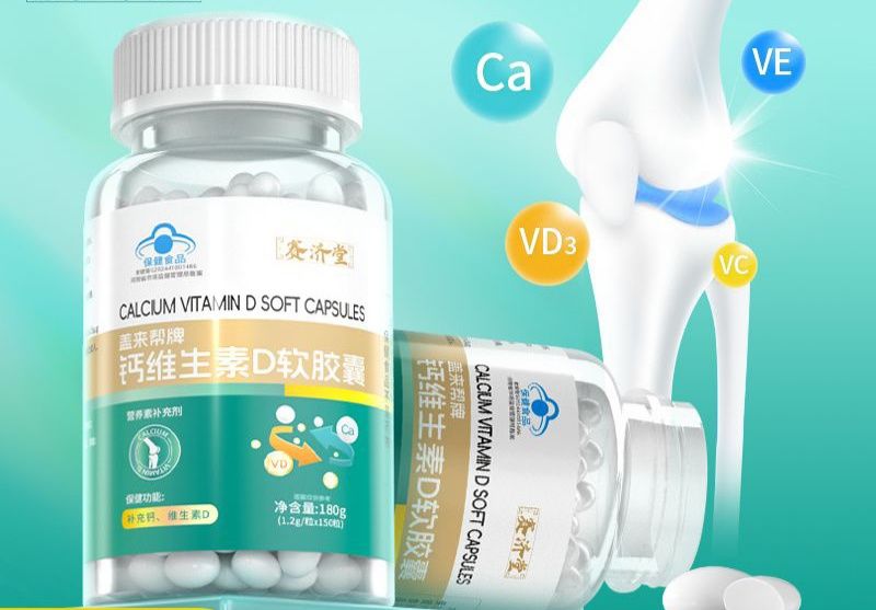 Calsiy calcium vitamin