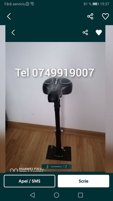 Vandem Confetionam diferite Modele
