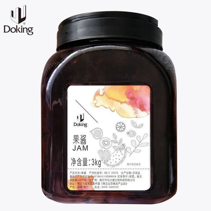 Doking Джем Слива, Бабл ти, Джуз Боллы, тапиоки, Babl tea, Бабл чай