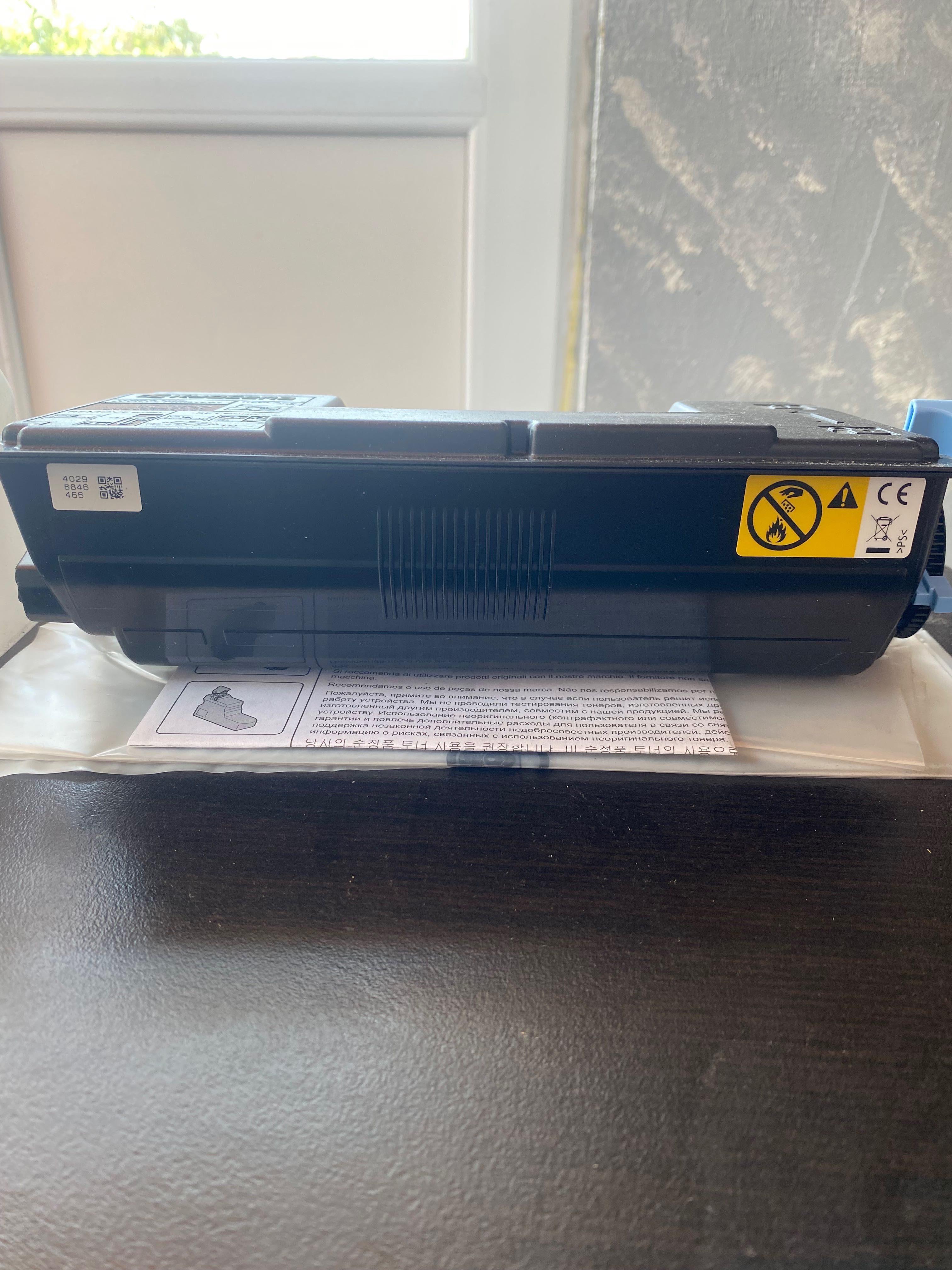 Тонер касета Kyocera TK-3100, предназначена за принтери Kyocera ECOSYS
