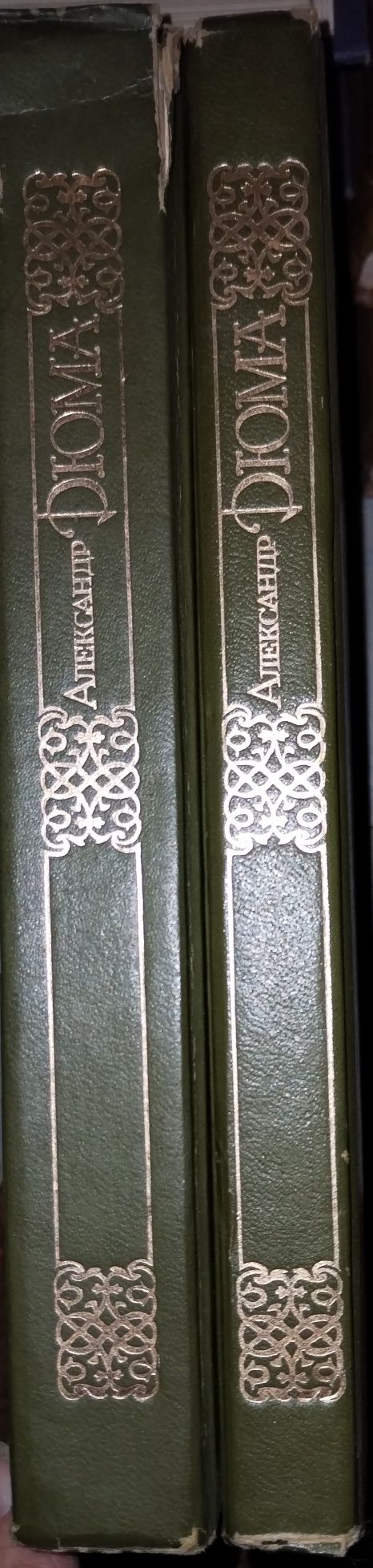 Книги советских и зарубежных писателей