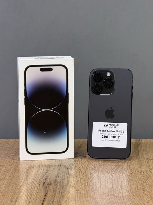Iphone 14 Pro 128 GB | Mobile Zone