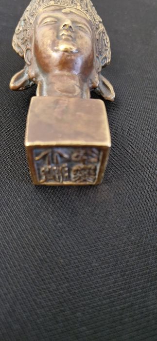 Sigiliu bronz vechi asiatic colectie