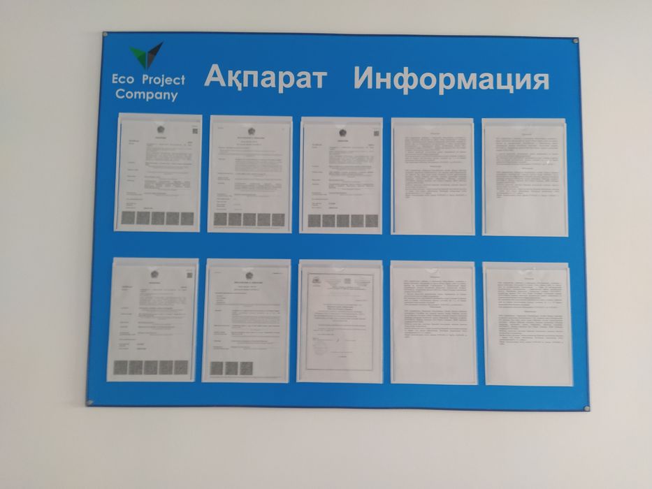 Стенды. Таблички. Указатели. Вывески. Рекламное агентство