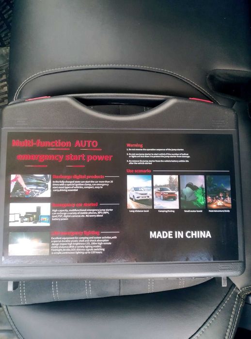 Стартерна батерия бустер за кола power bank 3 в 1 с компресор 16800 mA