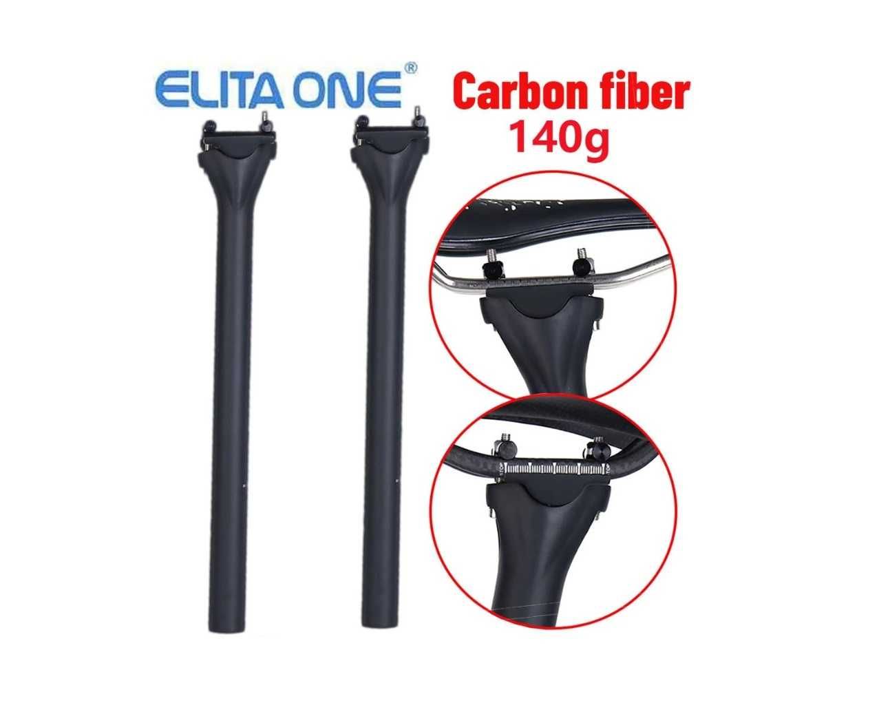 Tija sa UltraLight Elita One 140 gr. 31.6 27.2 30.9 carbon 400 mm noua