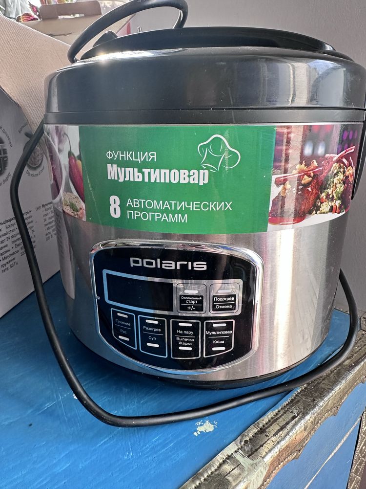 Продам мультиварку