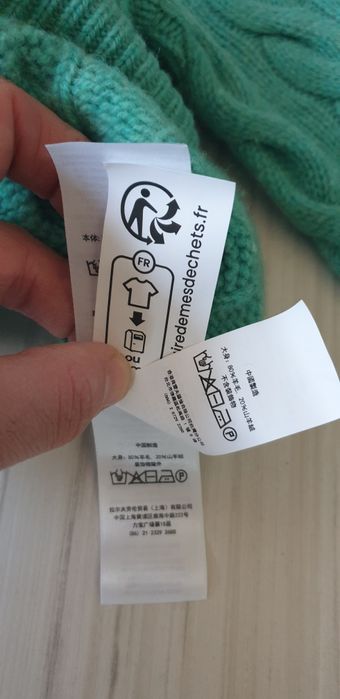 POLO Ralph Lauren Cable Wool / Knit  S НОВО! ОРИГИНАЛ! Дамска Жилетка