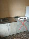 Мойка шкаф кухини гарнитур