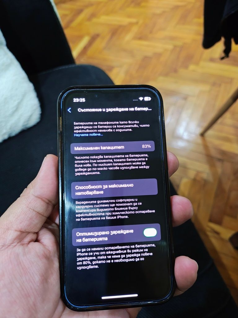 Apple iphone 13 mini 128GB