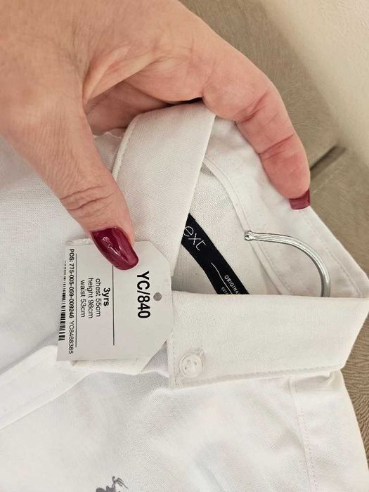 LOT Baieti 3 -4 ani NOU