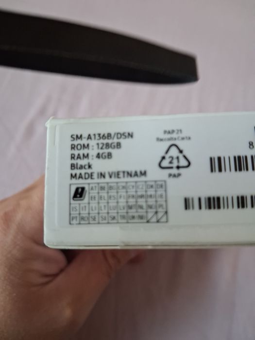 Продавам телефон