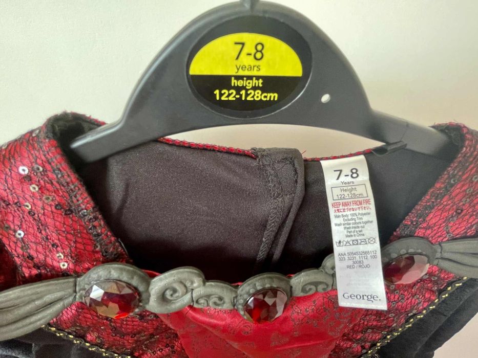 Костюми за HELLOWEEN - детски/ дамски