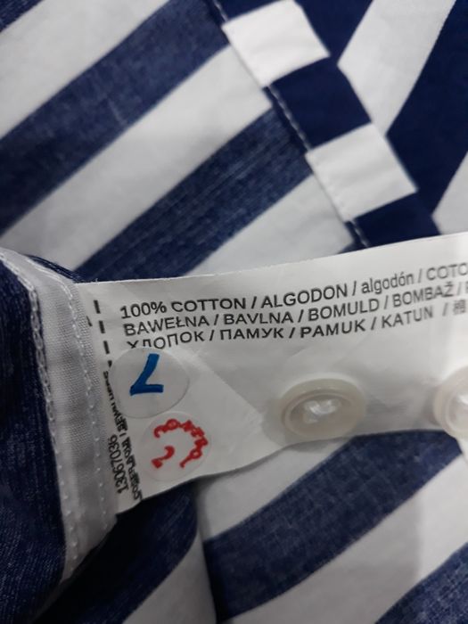 Camasa barbati XXL Mango