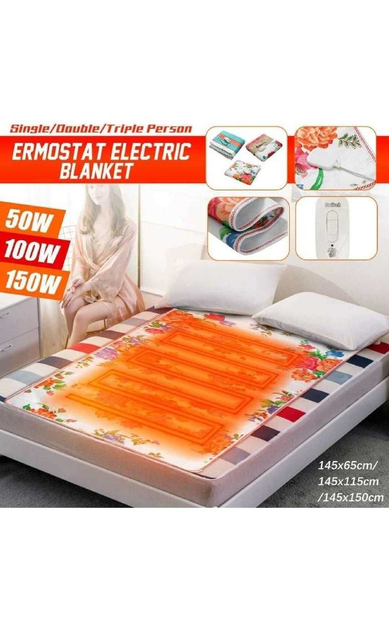 Электро матрас одеяло оригинал из Турции
