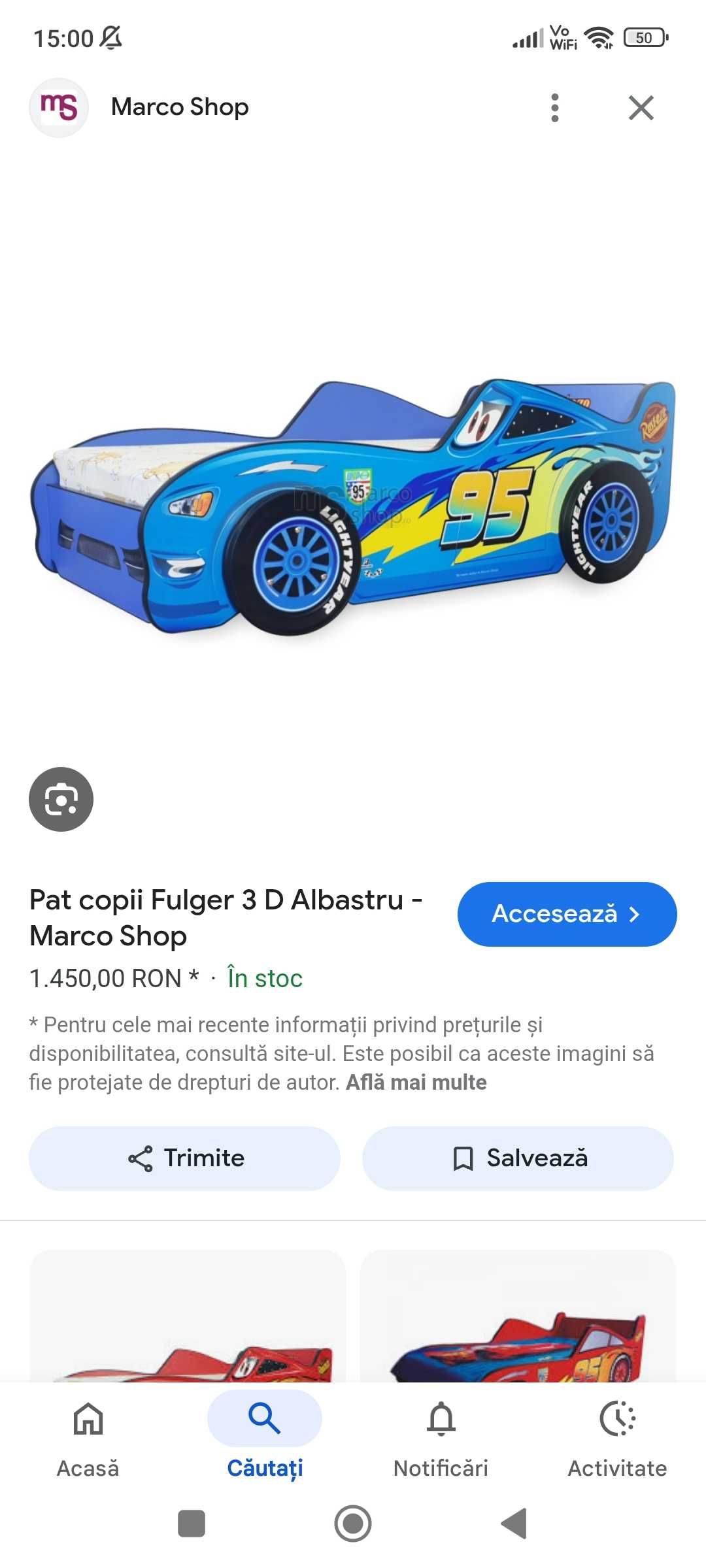 Pat mașină Fulger Mcqueen