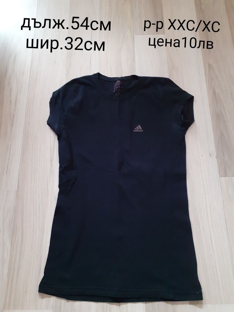 Дамски спортни блузи
