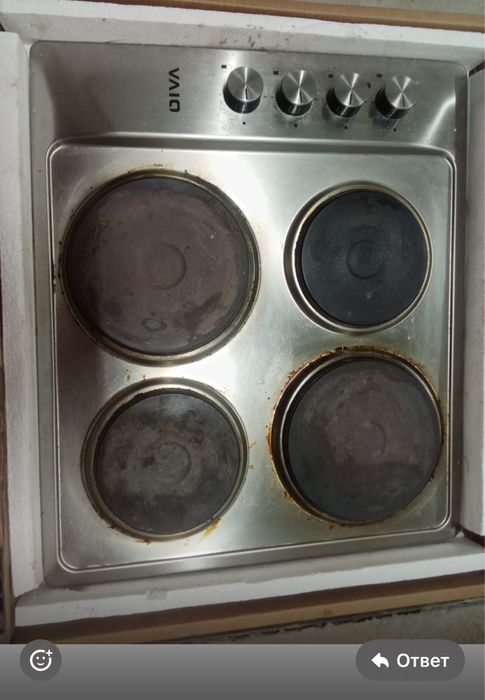 Газплита б/у, Газплита сатылады