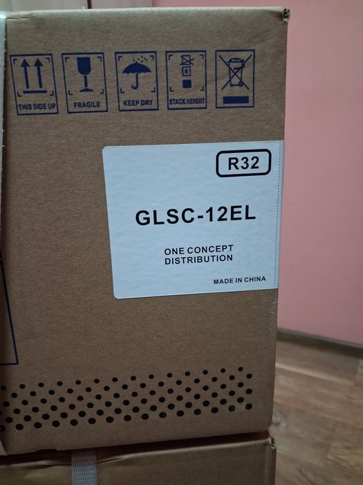 Aer conditionat Goldsense