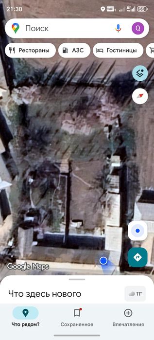 Yer uy uchastka участка