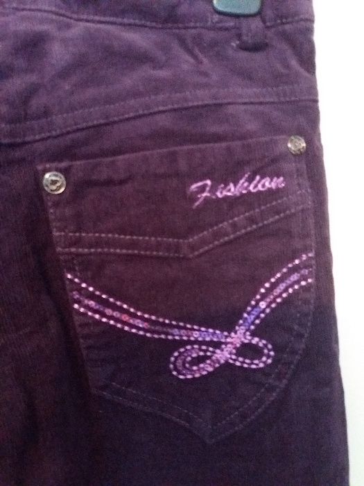 Raiati mov captusiti cu fleece