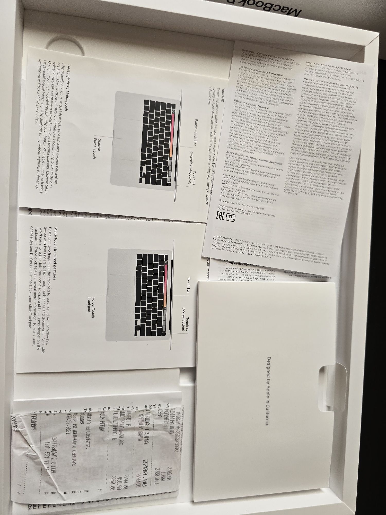 Apple MacBook Pro