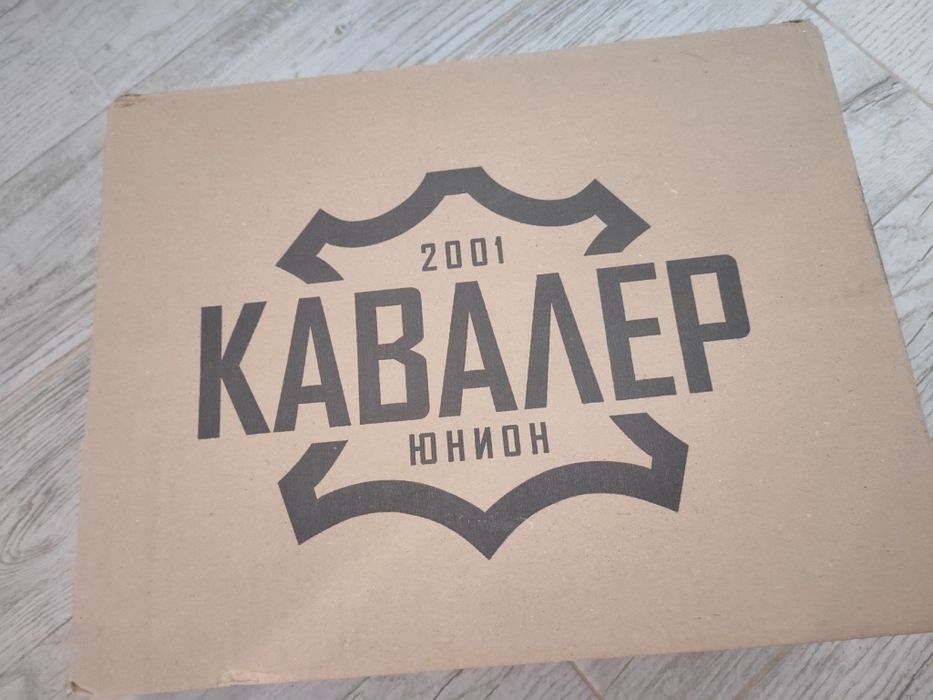 Мъжки зимни боти от естествена телешка кожа - 43 номер
Ботите са чист