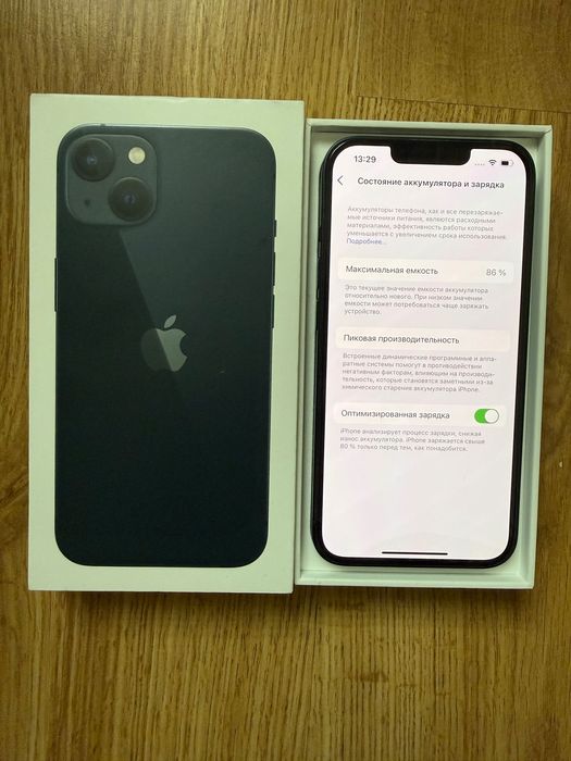 iPhone 13 128 gb