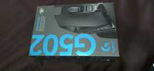 Logitech G502 Lightspeed