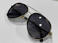 Слънчеви очила Carrera 1044/S