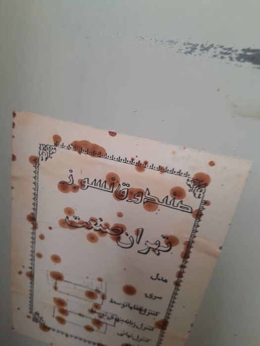 Продаётся сейф б.у.