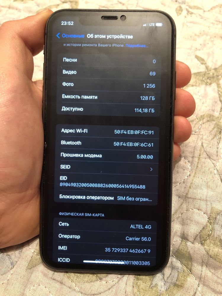 Iphone 11 128gb в отличном состоянии