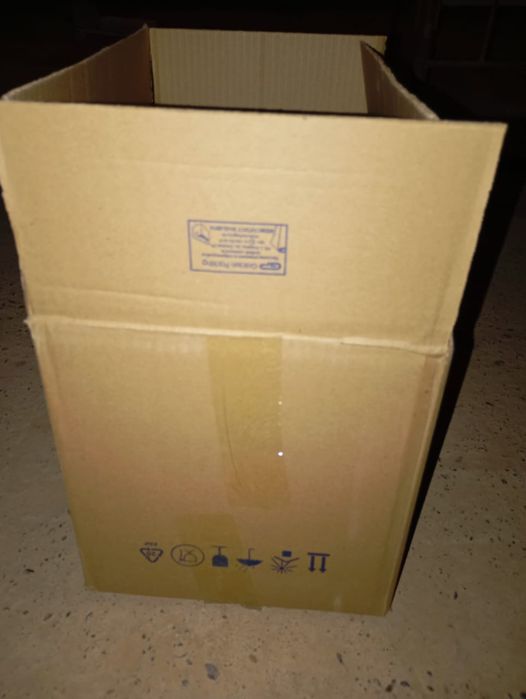 Шымкент коробка сатылады