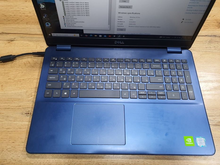 Noutbook Dell 5584 Intel core I7 8565U