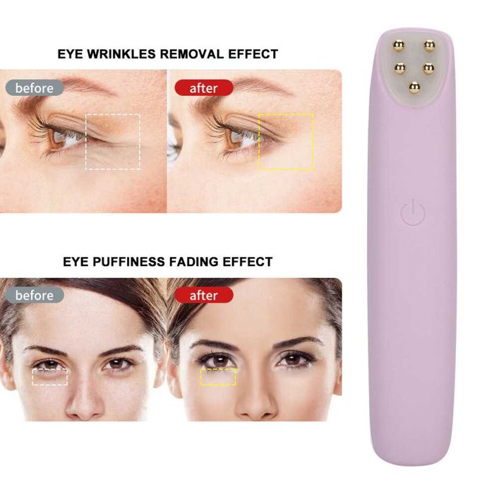 EMS- RF радиочестотен масаж на очите