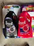 Перилни препарати - Ariel,Persil,Omo,Perwol