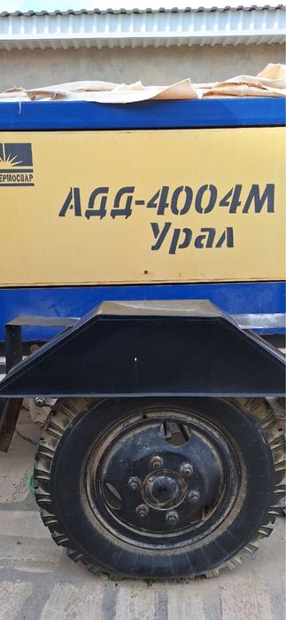 Сварочные Аппараты,Саг